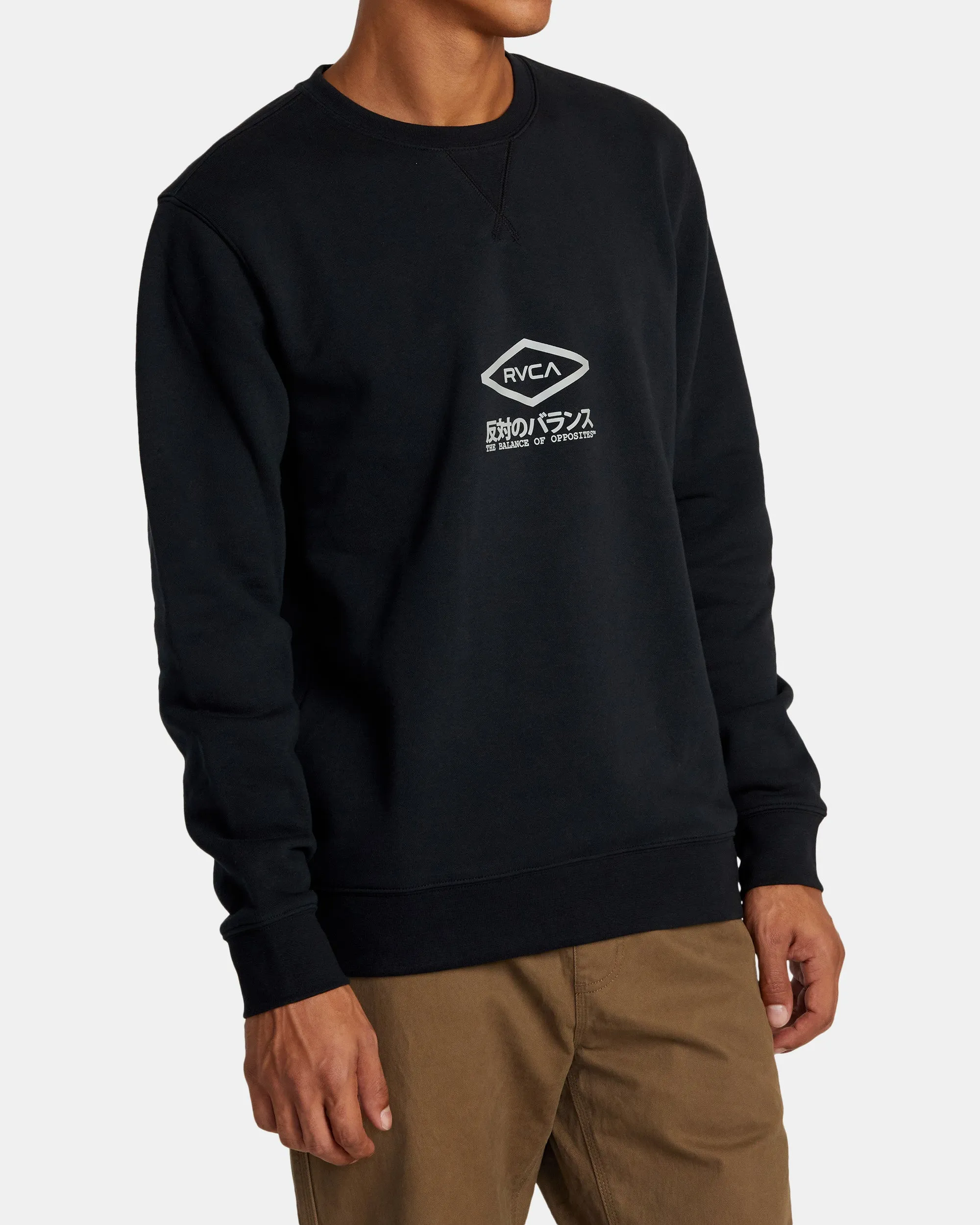 Stack House Crewneck Sweatshirt - Black