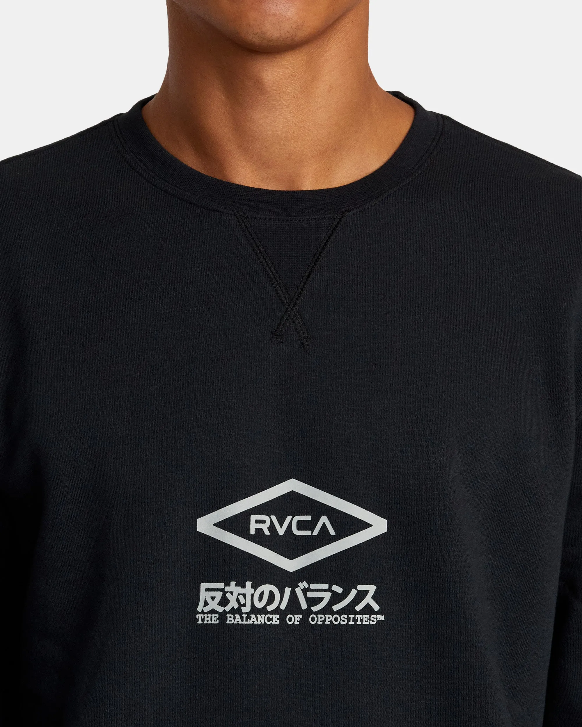 Stack House Crewneck Sweatshirt - Black