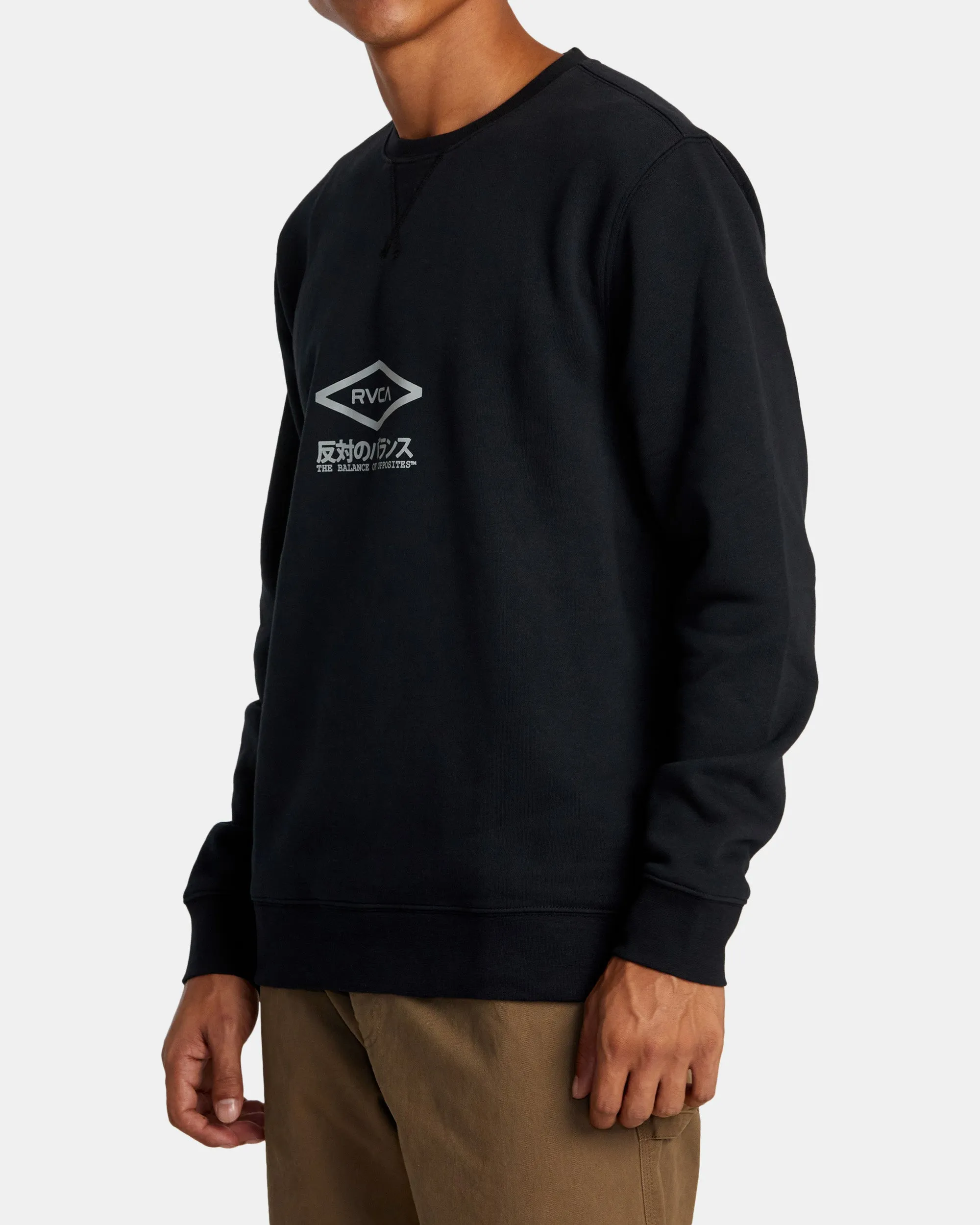 Stack House Crewneck Sweatshirt - Black